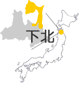 ���k�̏��ݒn